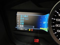 2013款 3.5L 自动 尊享型 7座