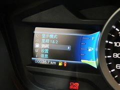 2013款 3.5L 自动 尊享型 7座