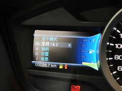 2013款 3.5L 自动 尊享型 7座