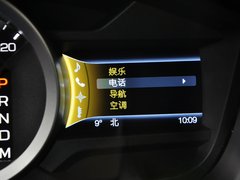2013款 3.5L 自动 尊享型 7座