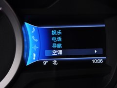 2013款 3.5L 自动 尊享型 7座