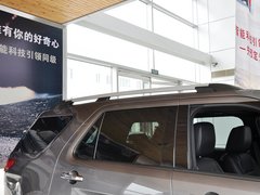 2013款 3.5L 自动 尊享型 7座