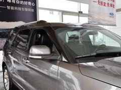 2013款 3.5L 自动 尊享型 7座