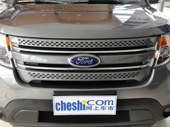 2013款 3.5L 自动 尊享型 7座
