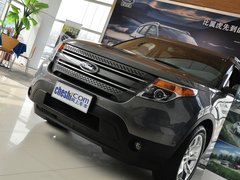 2013款 3.5L 自动 尊享型 7座