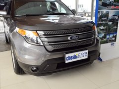 2013款 3.5L 自动 尊享型 7座