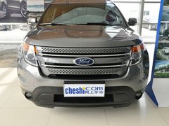 2013款 3.5L 自动 尊享型 7座