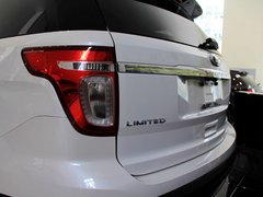 2013款 3.5L 自动 尊享型 7座