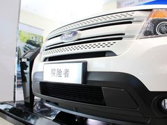 2013款 3.5L 自动 尊享型 7座