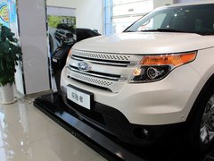 2013款 3.5L 自动 尊享型 7座