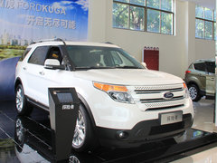 2013款 3.5L 自动 尊享型 7座