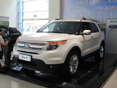 2013款 3.5L 自动 尊享型 7座