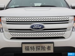 2013款 3.5L 自动 尊享型 7座