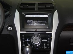 2013款 3.5L 自动 尊享型 7座