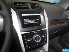 2013款 3.5L 自动 尊享型 7座