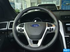 2013款 3.5L 自动 尊享型 7座