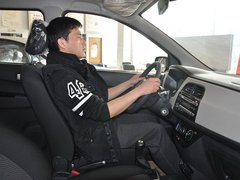 2013款 1.2L 手动 精英版