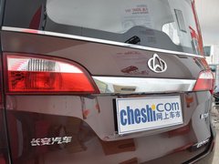 2013款 1.2L 手动 精英版