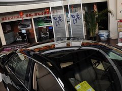2013款 2.5L 自动 舒适版