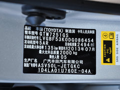 2013款 2.5L 自动 舒适版