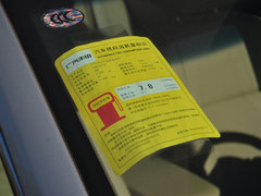 2013款 2.5L 自动 舒适版