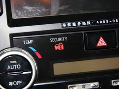 2013款 2.0L 自动 舒适版