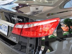 2013款 1.8T 自动 旗舰型