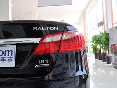 2013款 1.8T 自动 旗舰型