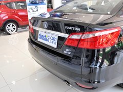 2013款 1.8T 自动 旗舰型