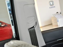2013款 1.8T 自动 旗舰型
