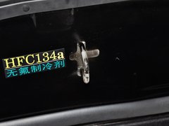 2013款 1.8T 自动 旗舰型