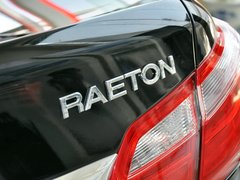 2013款 1.8T 自动 旗舰型