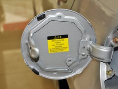 2013款 1.8T 自动 尊贵型