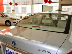 2013款 1.8T 自动 尊贵型