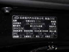 2013款 2.0L 手动 两驱时尚型 5座