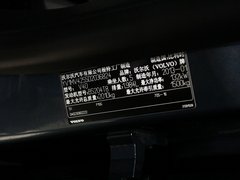2013款 2.0T 自动 智雅版