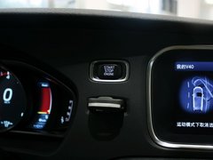 2013款 2.0T 自动 智雅版
