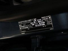 2013款 2.0T 自动 智雅版