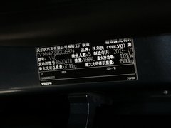 2013款 2.0T 自动 智雅版