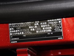 2013款 2.0T 自动 智雅版