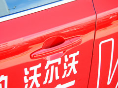 2013款 2.0T 自动 智雅版