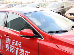 2013款 2.0T 自动 智雅版