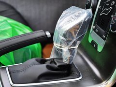 2013款 2.0T 自动 T5智尊版