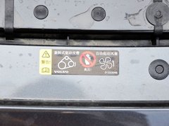 2013款 2.0T 自动 T5智尊版