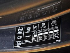 2013款 2.0T 自动 T5智尊版