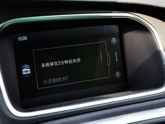 2013款 2.0T 自动 T5智尊版