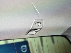 2013款 2.5T 自动 行政升级版 7座