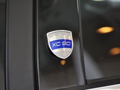 2013款 2.5T 自动 行政升级版 7座
