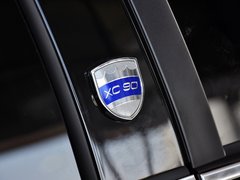 2013款 2.5T 自动 行政升级版 7座