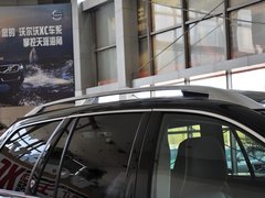 2013款 2.5T 自动 行政升级版 7座